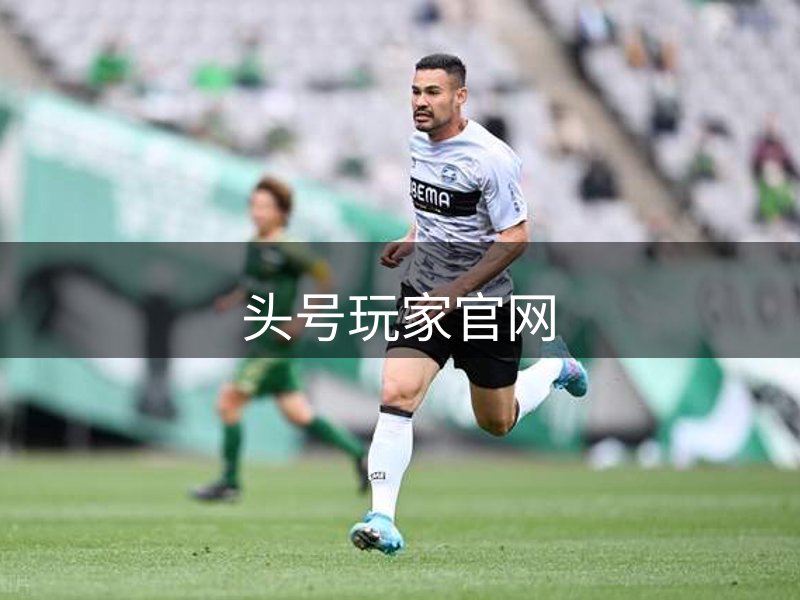关于头号玩家官网